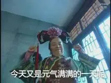 slot panda 777 Shen Li: Karena Anda adalah orang jahat dalam pengertian tradisional!